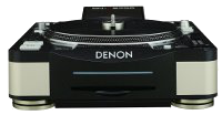 DENON_DNS3700_Vue_avant